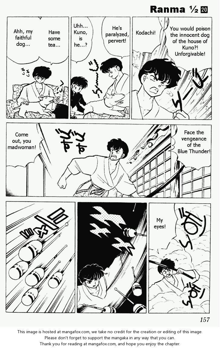 Read Ranma 12 Manga Online