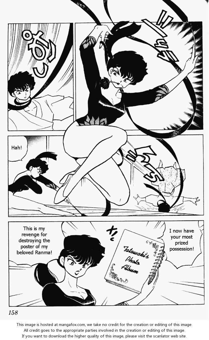 Read Ranma 12 Manga Online