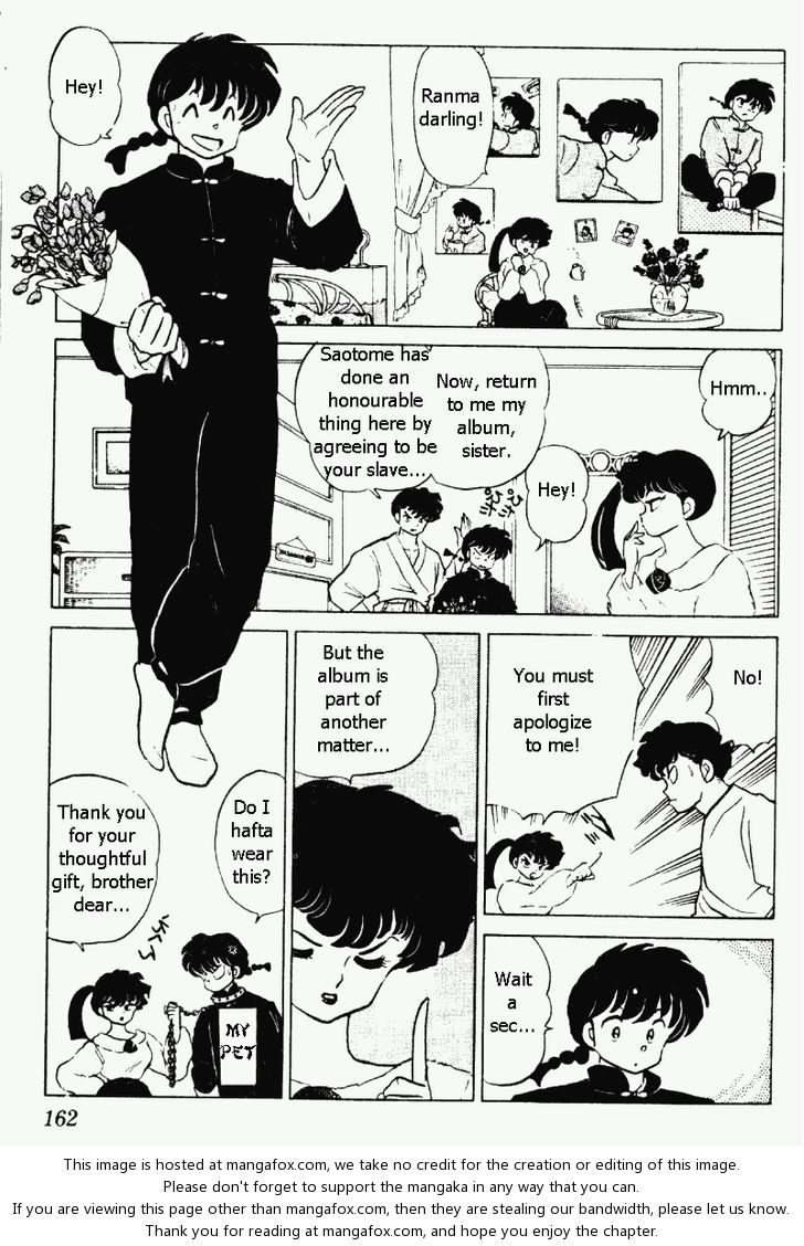 Read Ranma 12 Manga Online