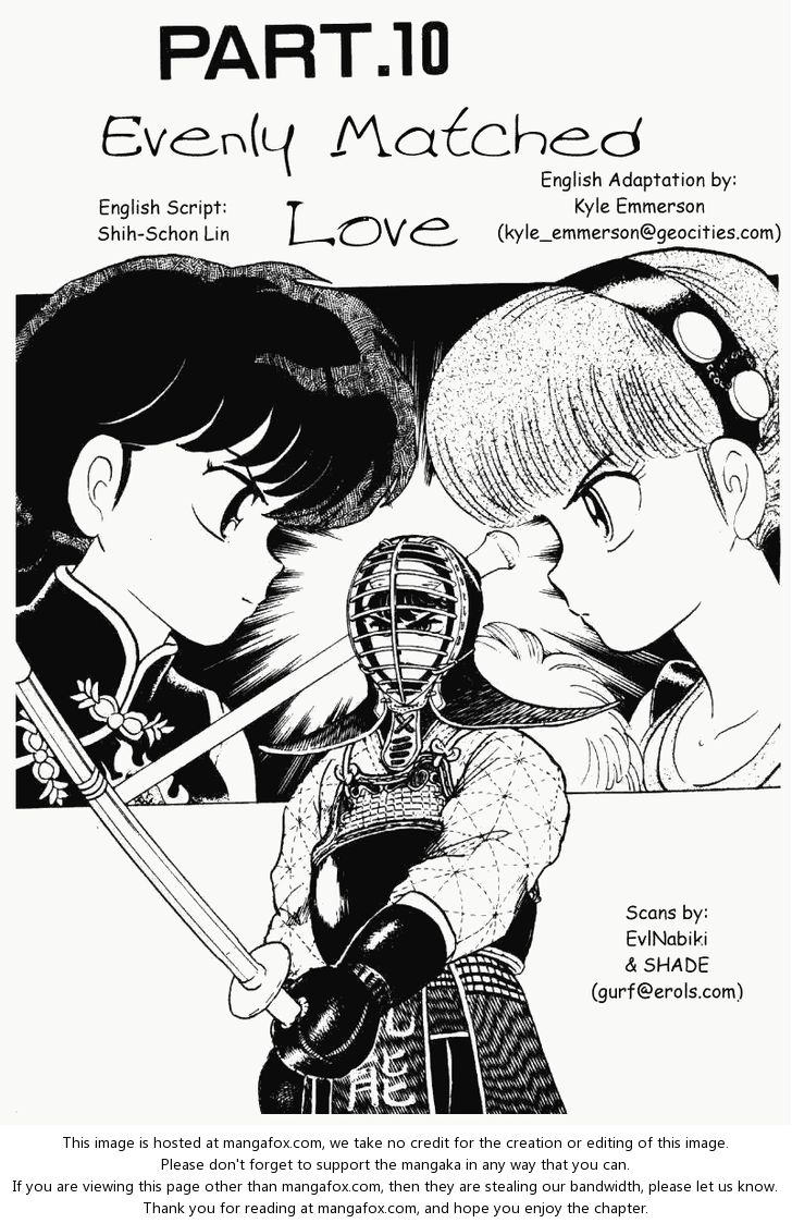 Read Ranma 12 Manga Online