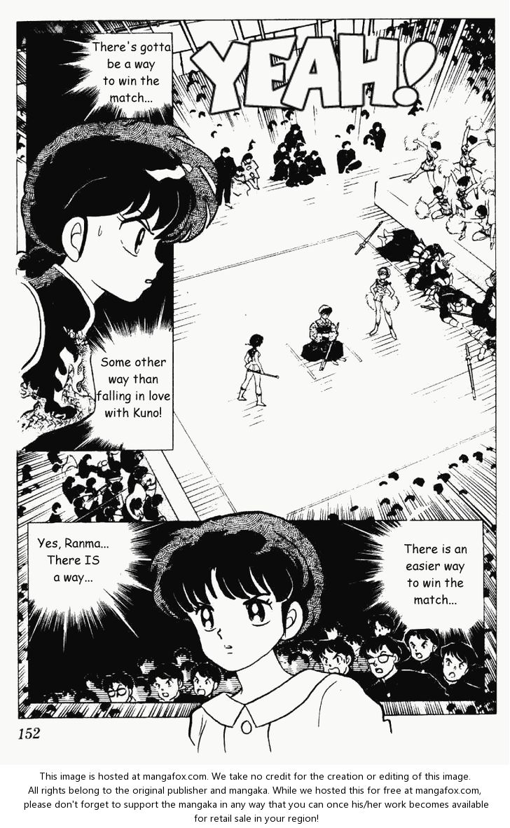 Read Ranma 12 Manga Online