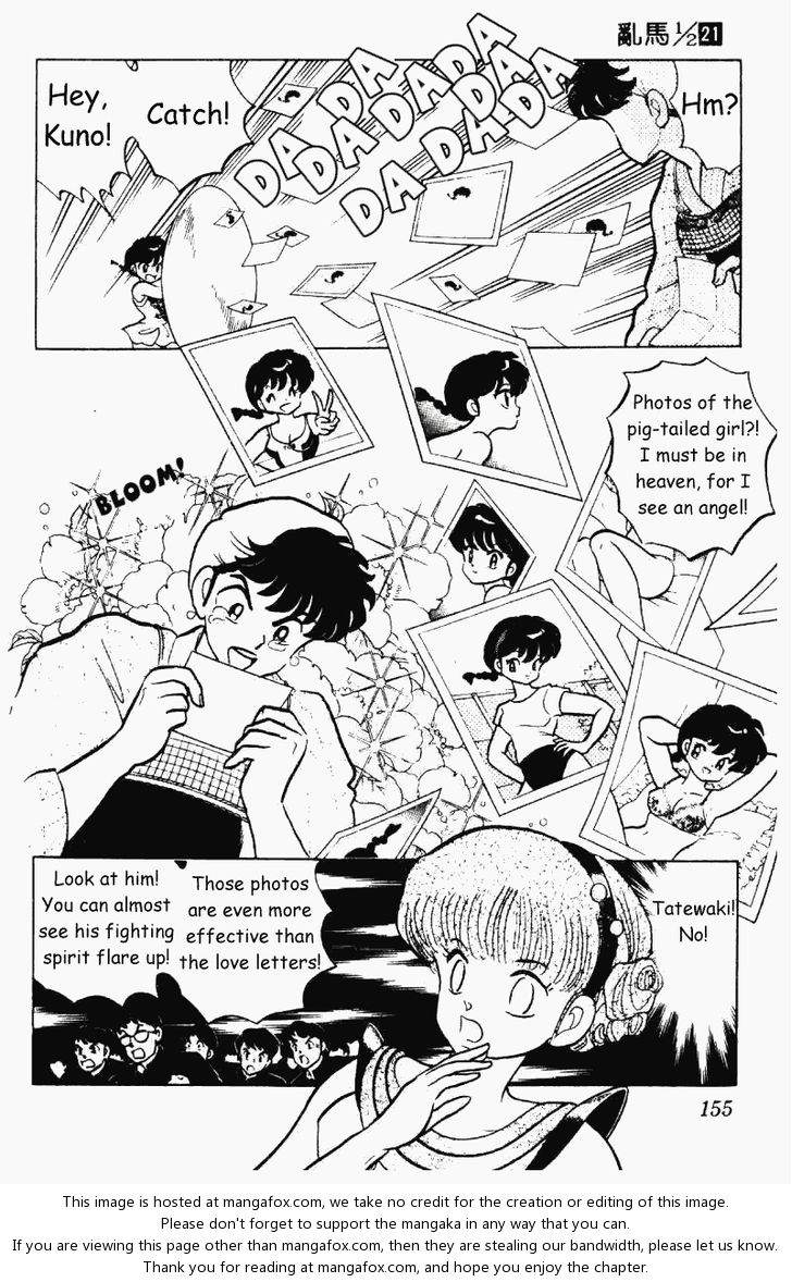 Read Ranma 12 Manga Online