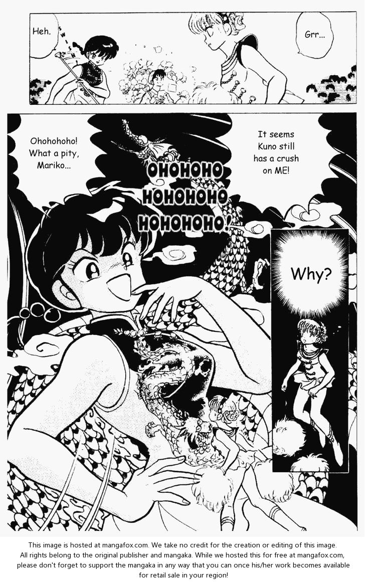 Read Ranma 12 Manga Online
