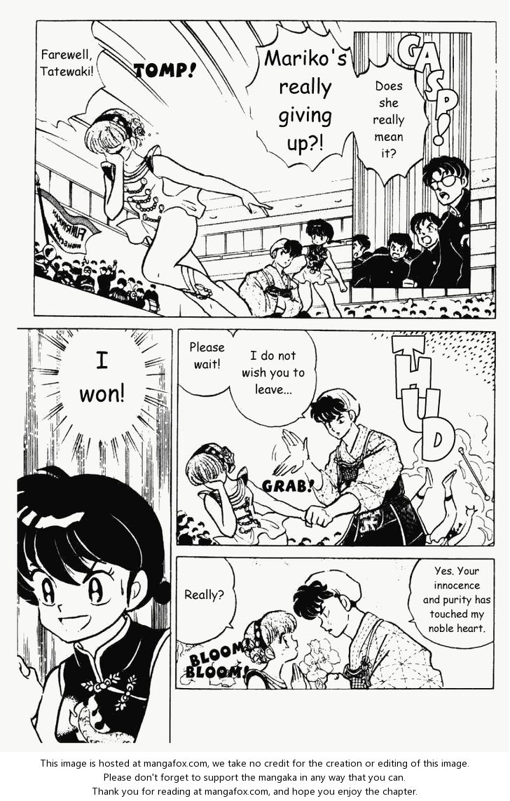 Read Ranma 12 Manga Online