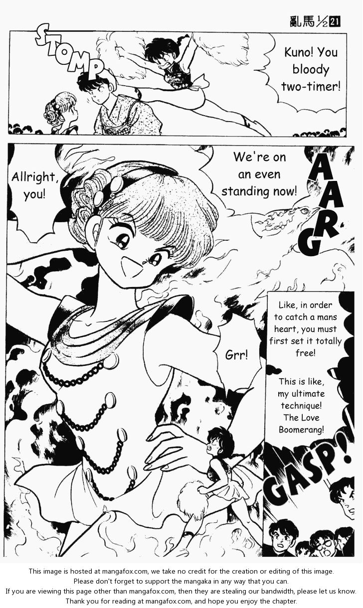 Read Ranma 12 Manga Online
