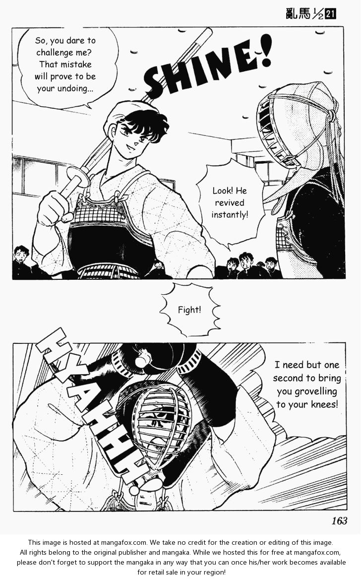Read Ranma 12 Manga Online