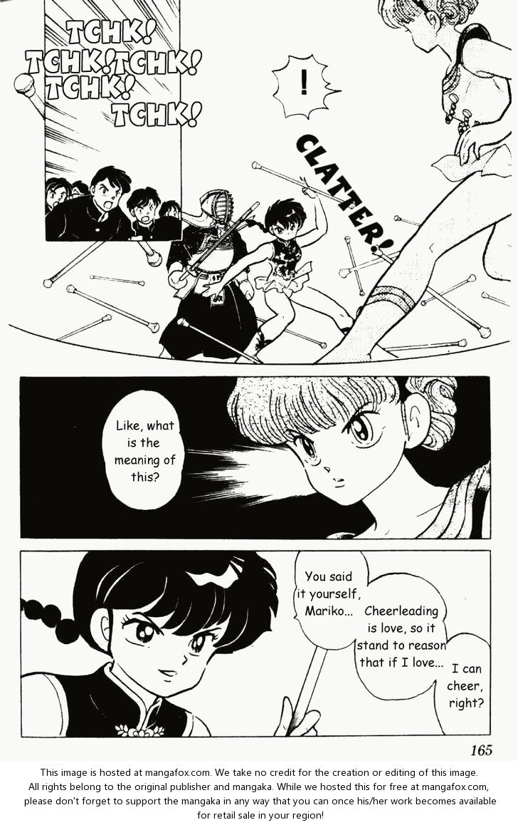 Read Ranma 12 Manga Online