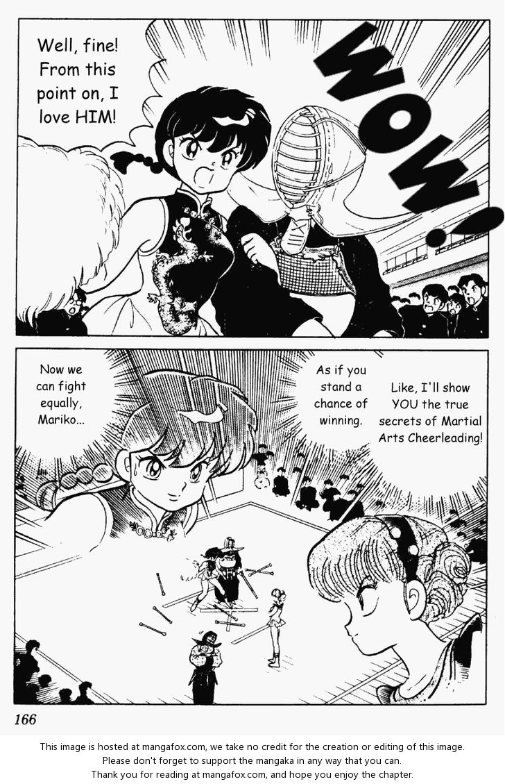 Read Ranma 12 Manga Online