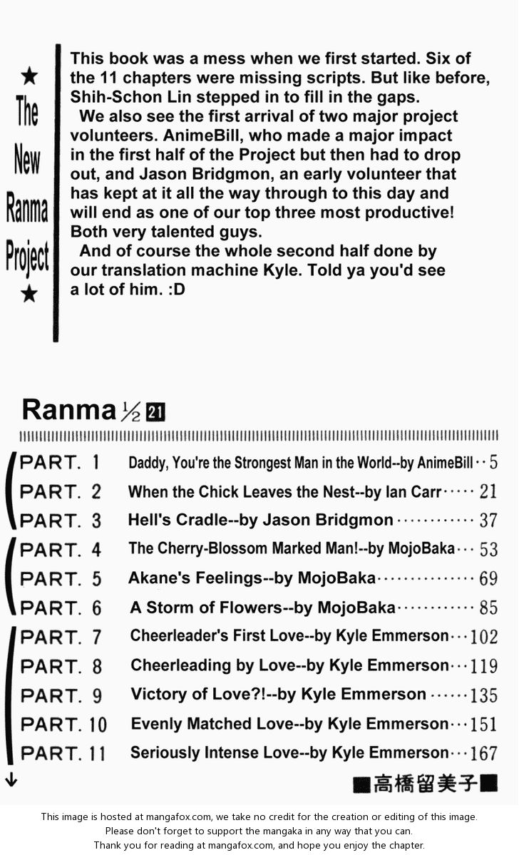 Read Ranma 12 Manga Online
