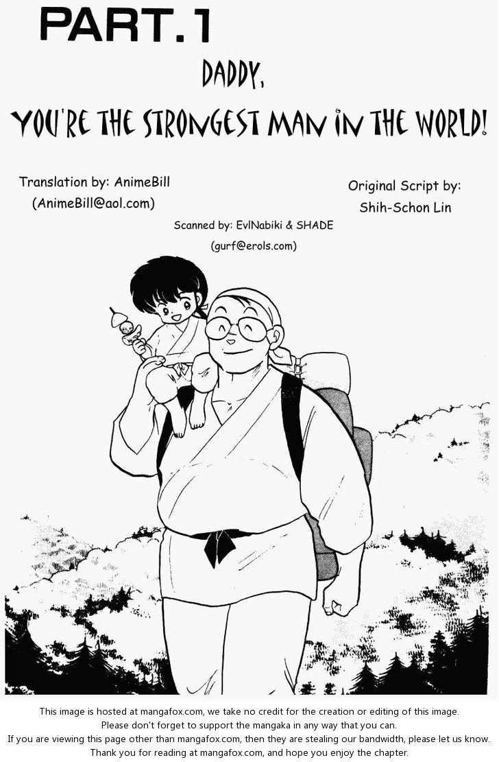 Read Ranma 12 Manga Online