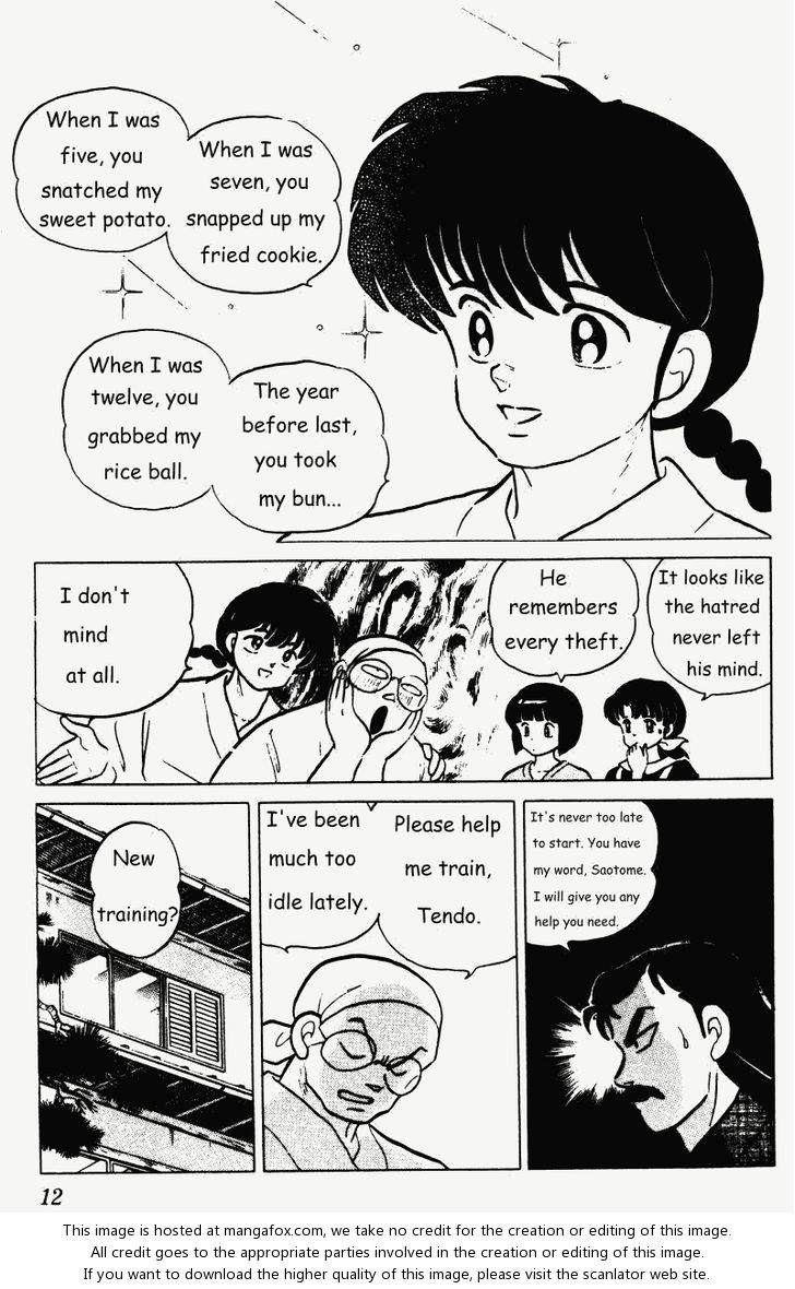 Read Ranma 12 Manga Online