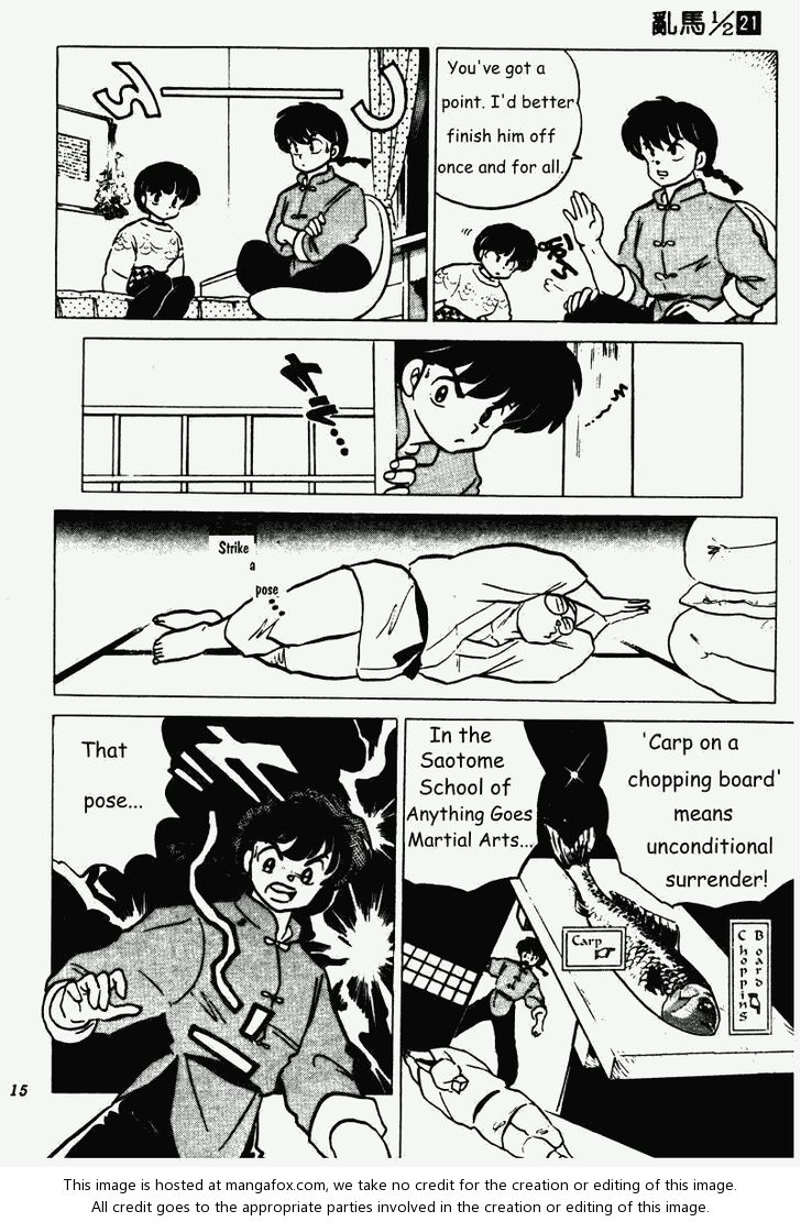 Read Ranma 12 Manga Online