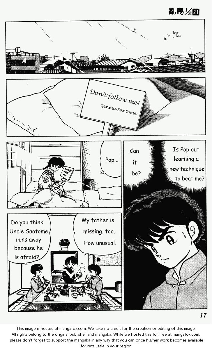 Read Ranma 12 Manga Online