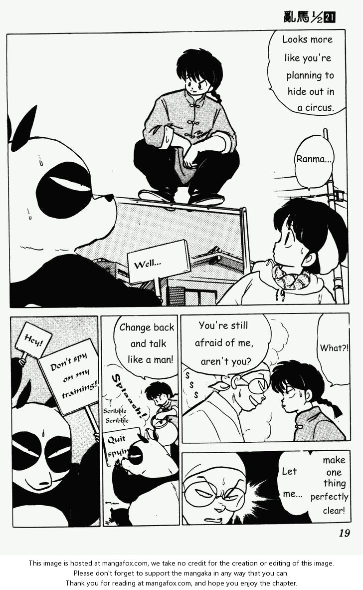 Read Ranma 12 Manga Online