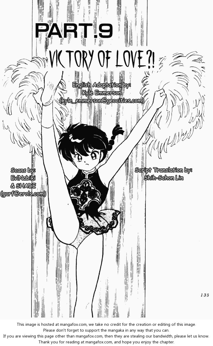 Read Ranma 12 Manga Online