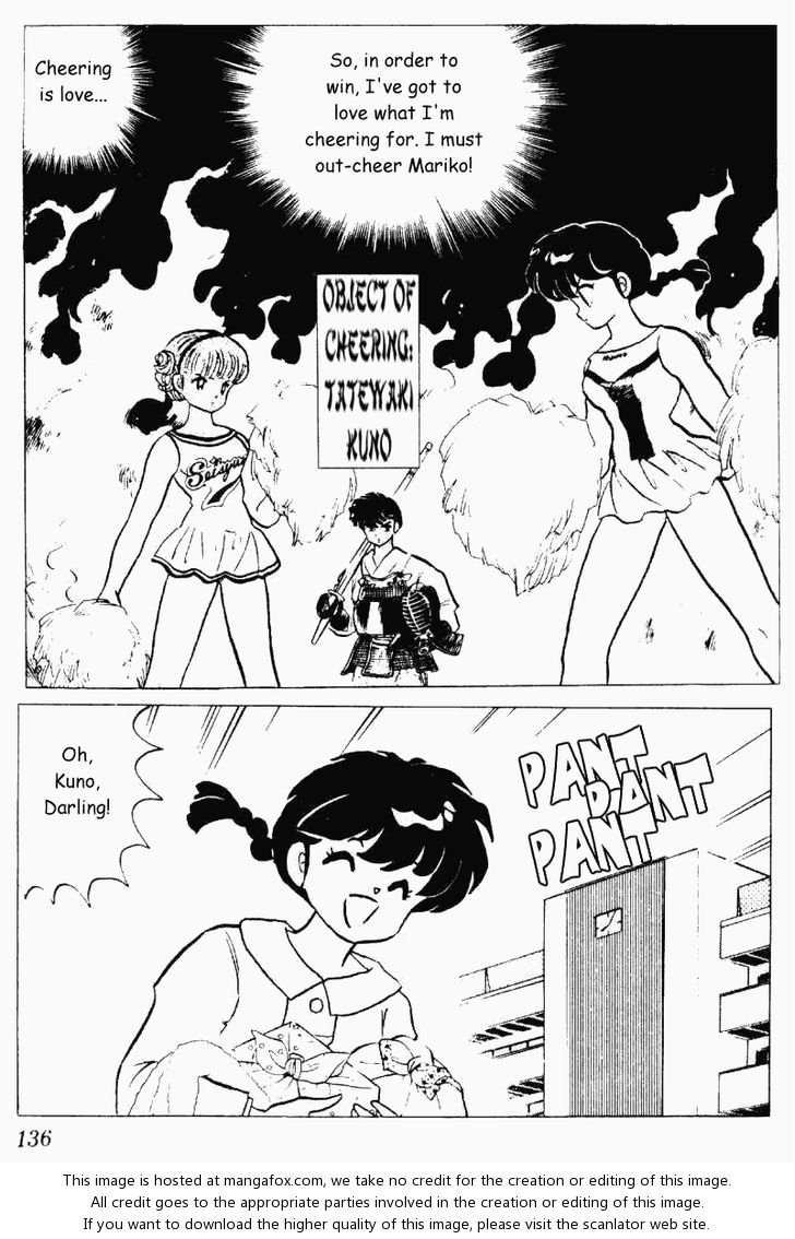 Read Ranma 12 Manga Online