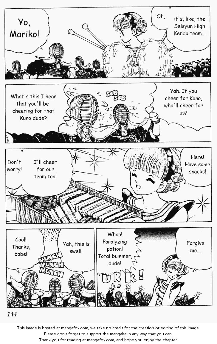 Read Ranma 12 Manga Online