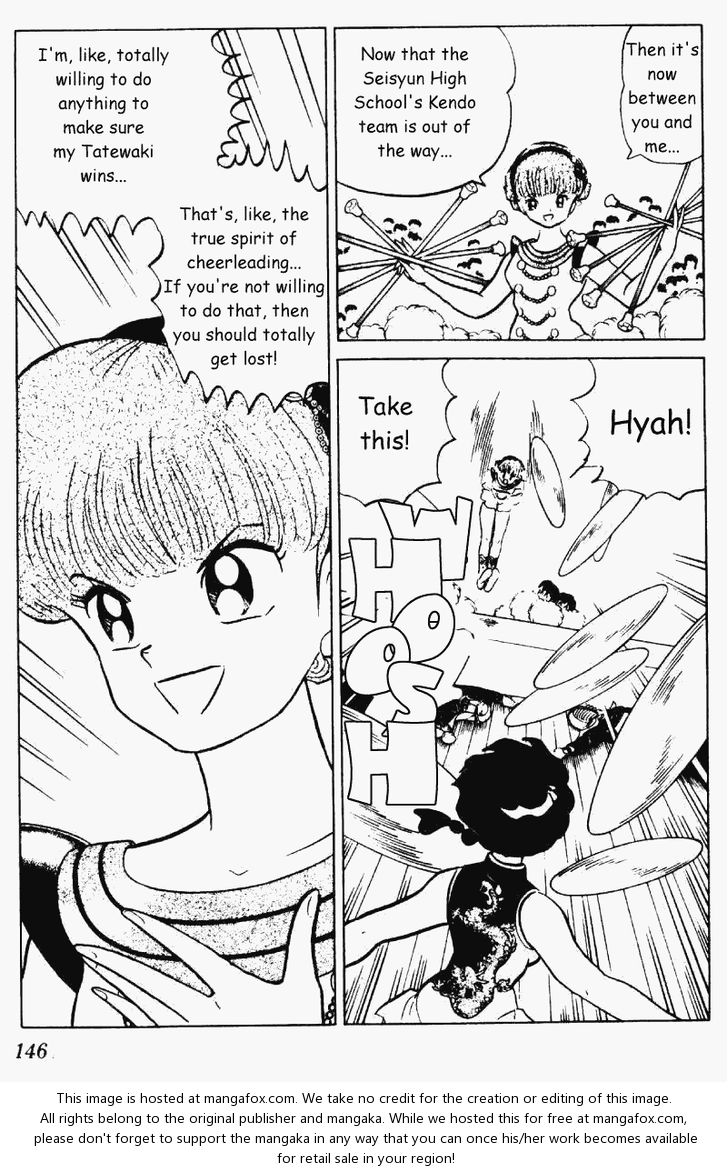 Read Ranma 12 Manga Online