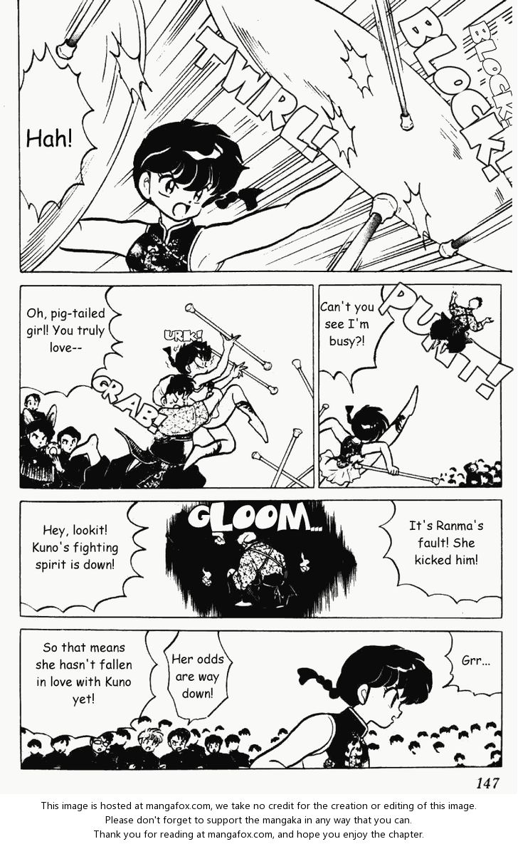 Read Ranma 12 Manga Online