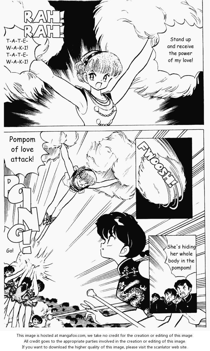 Read Ranma 12 Manga Online