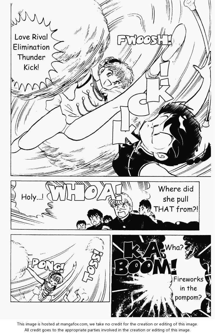 Read Ranma 12 Manga Online