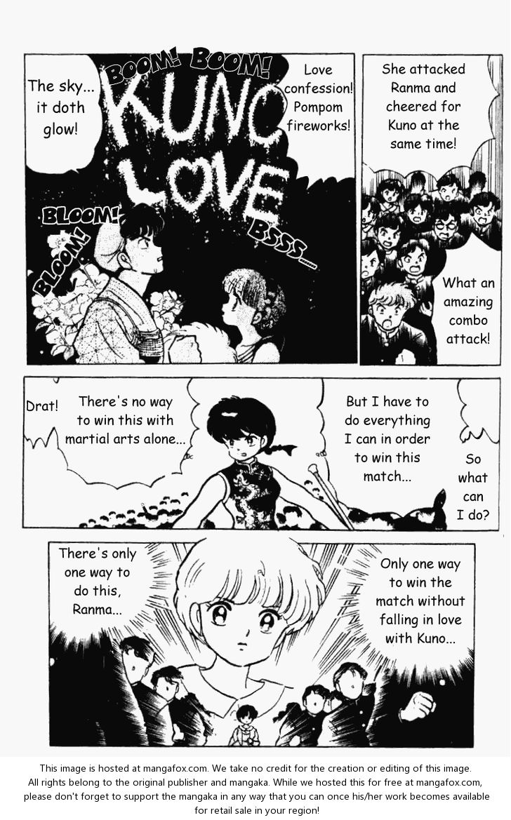 Read Ranma 12 Manga Online