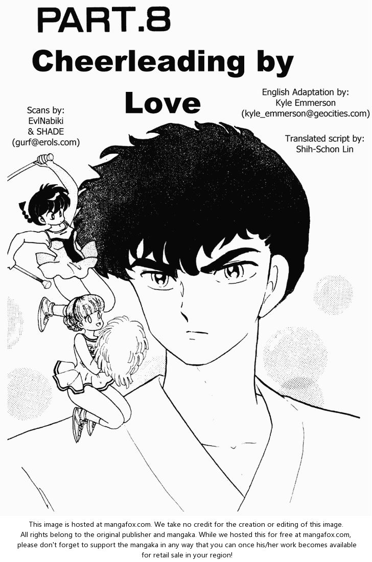 Read Ranma 12 Manga Online