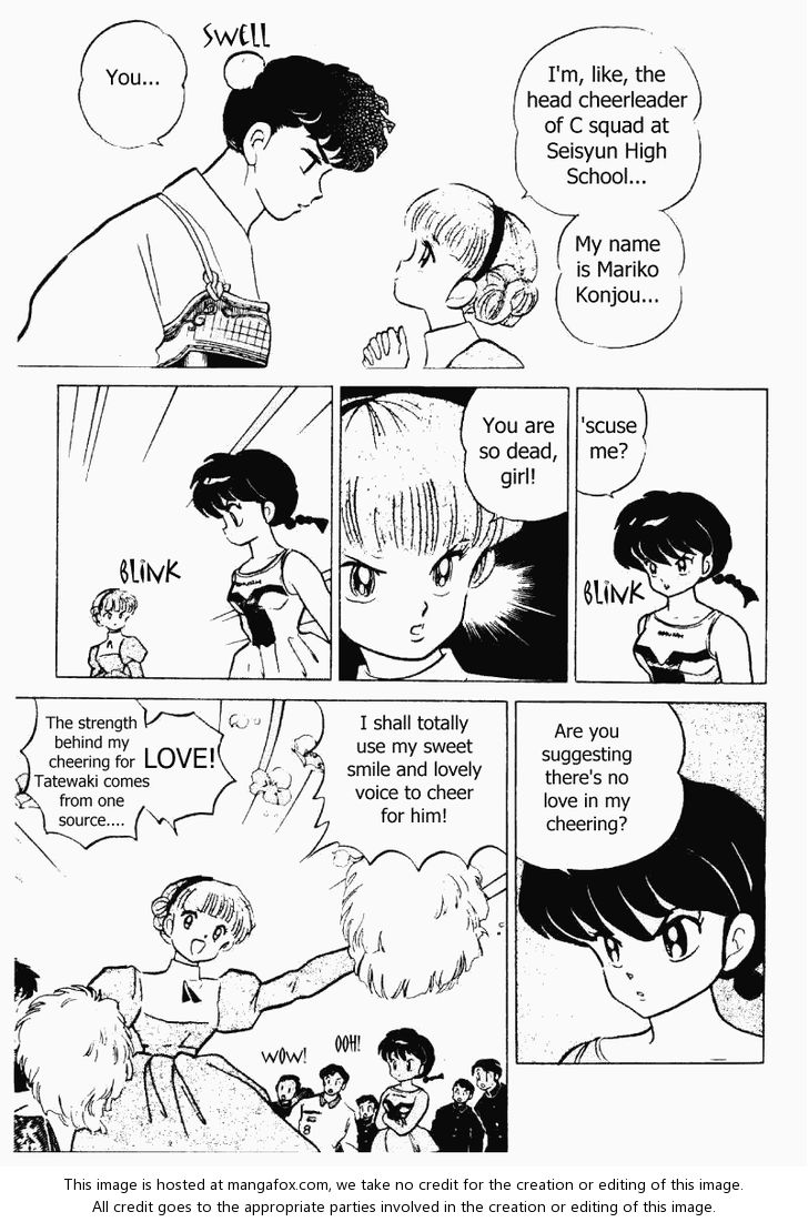 Read Ranma 12 Manga Online