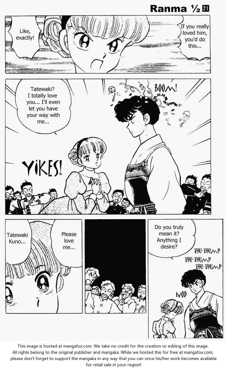 Read Ranma 12 Manga Online