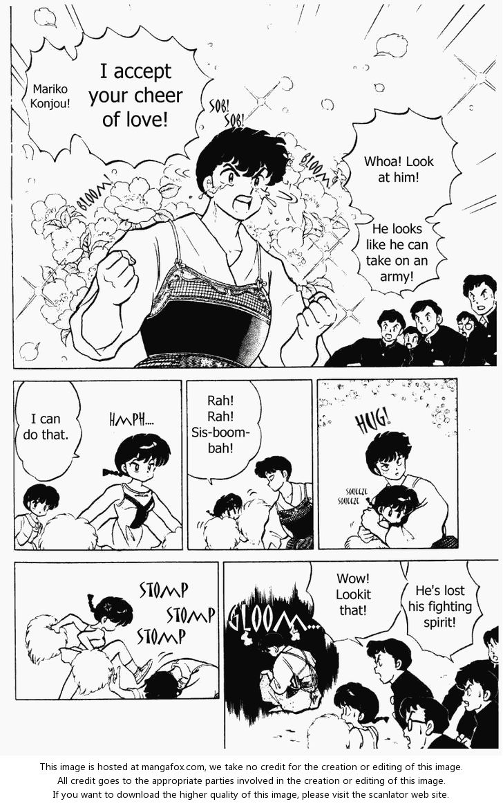 Read Ranma 12 Manga Online