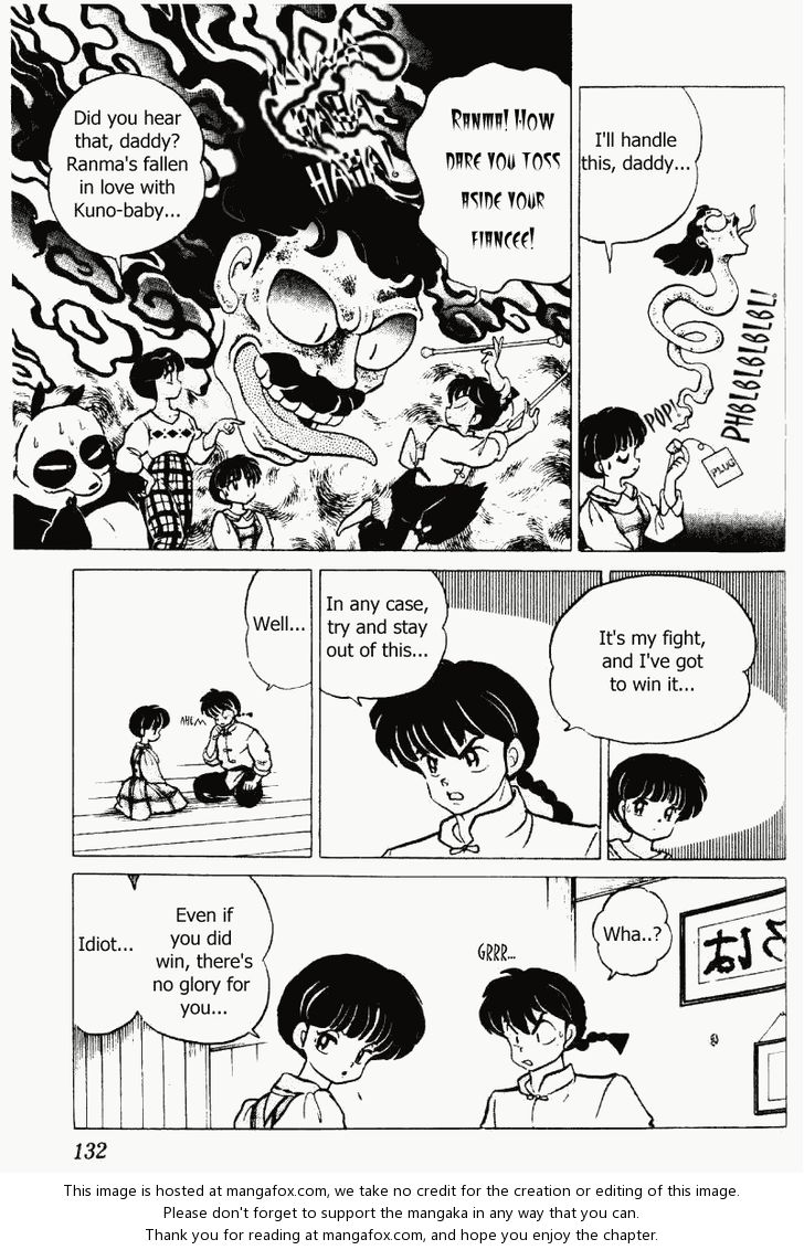 Read Ranma 12 Manga Online
