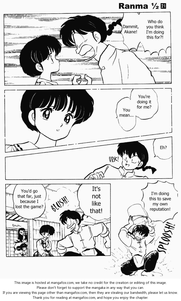 Read Ranma 12 Manga Online