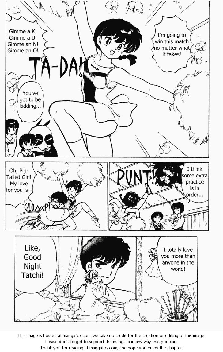 Read Ranma 12 Manga Online