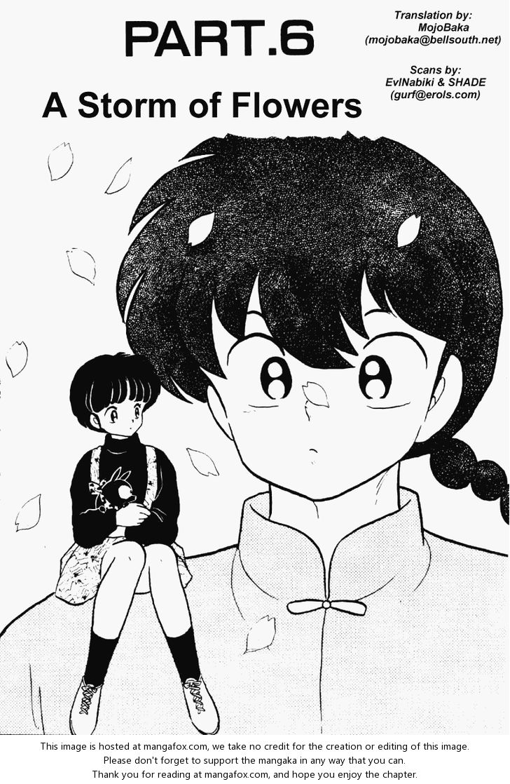 Read Ranma 12 Manga Online
