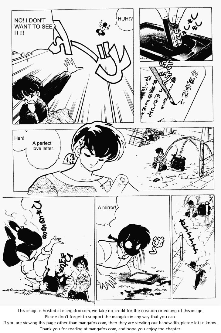 Read Ranma 12 Manga Online