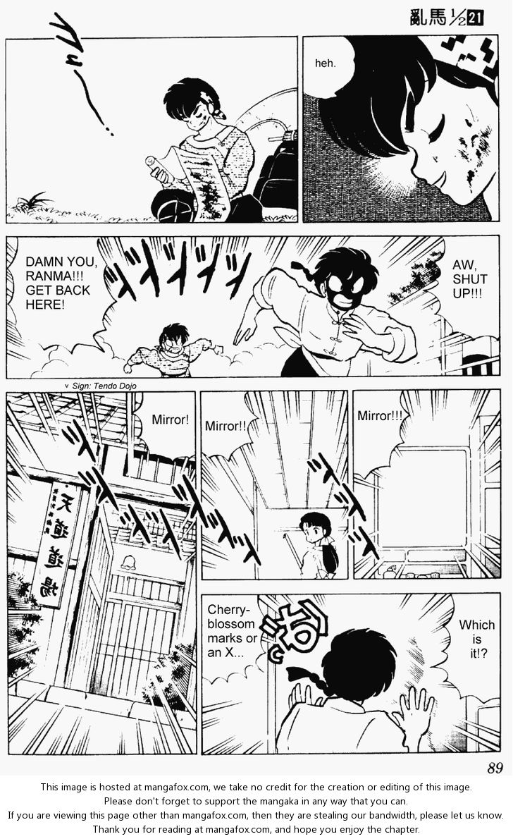 Read Ranma 12 Manga Online