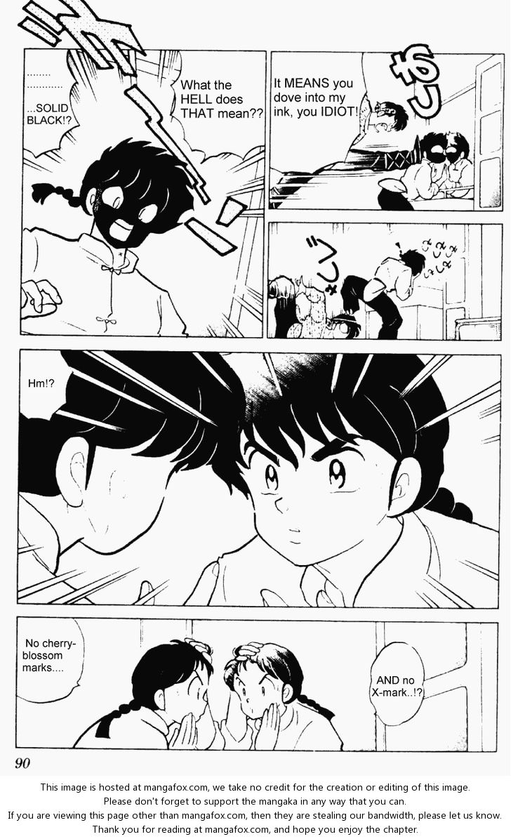 Read Ranma 12 Manga Online
