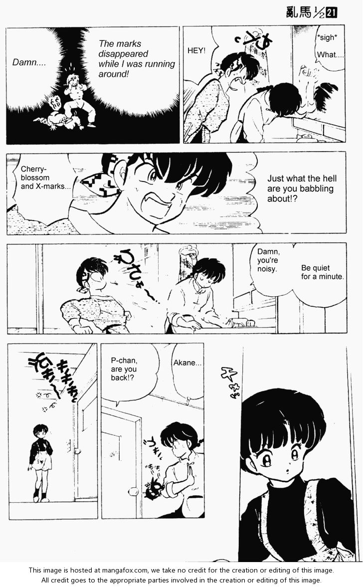 Read Ranma 12 Manga Online