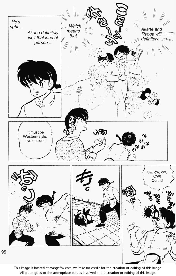 Read Ranma 12 Manga Online