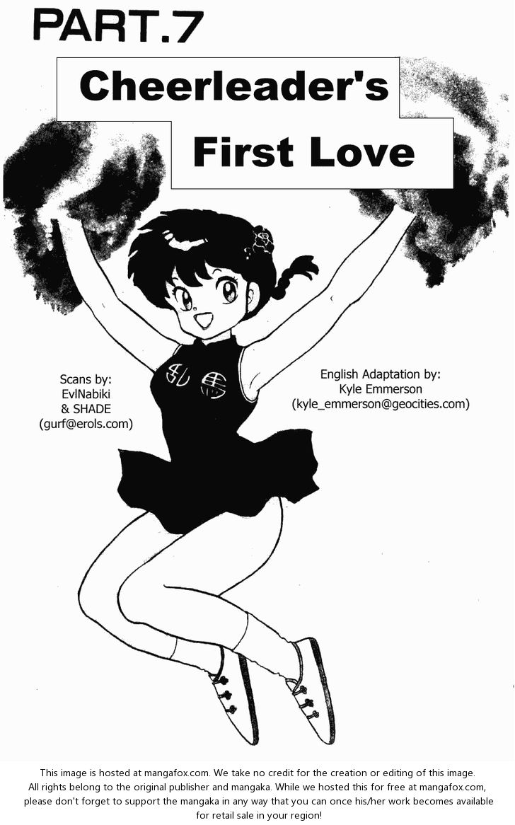 Read Ranma 12 Manga Online