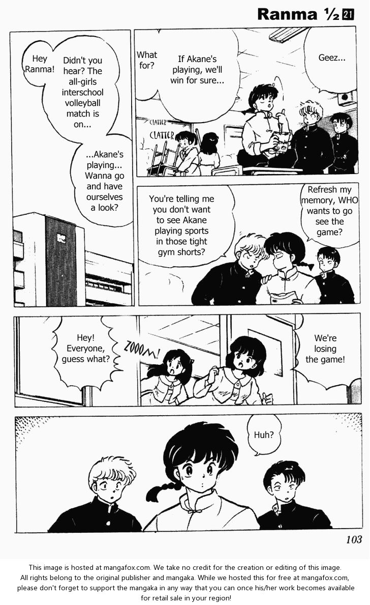 Read Ranma 12 Manga Online