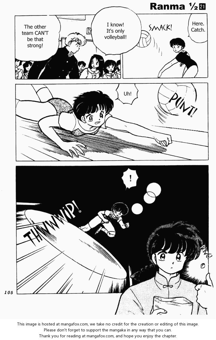 Read Ranma 12 Manga Online