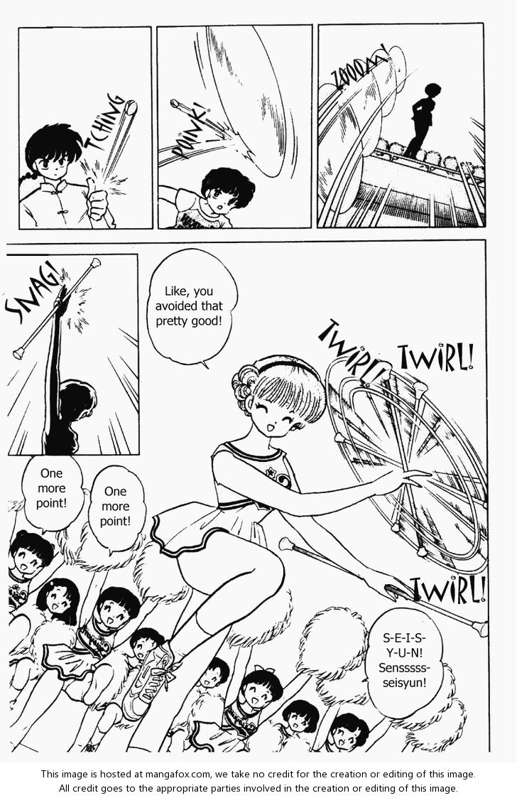 Read Ranma 12 Manga Online