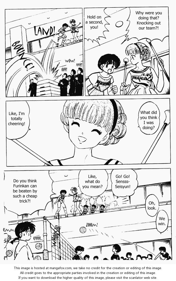 Read Ranma 12 Manga Online