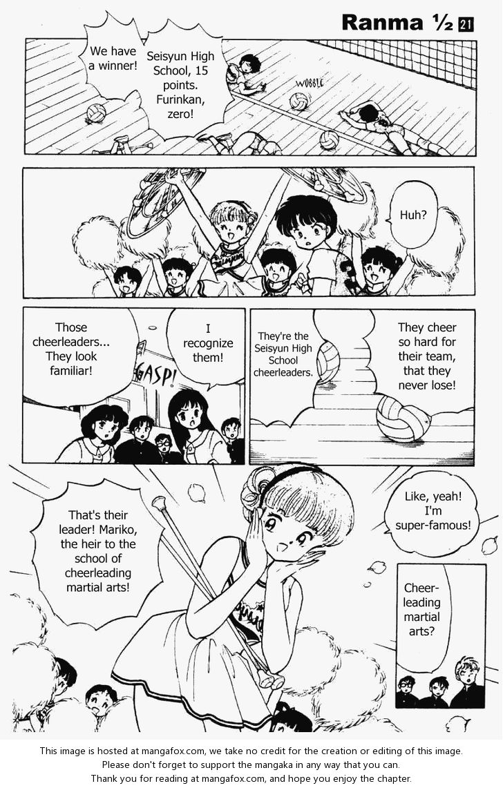 Read Ranma 12 Manga Online