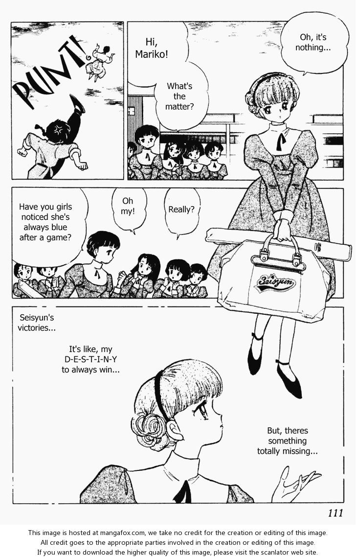 Read Ranma 12 Manga Online