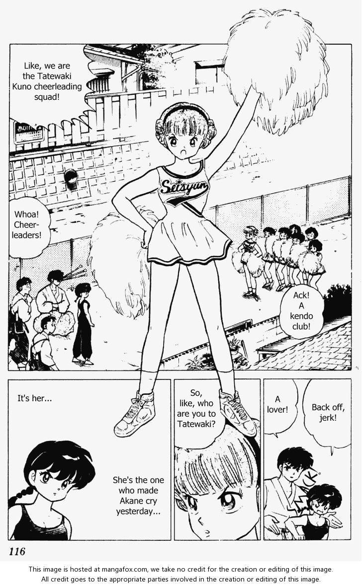 Read Ranma 12 Manga Online