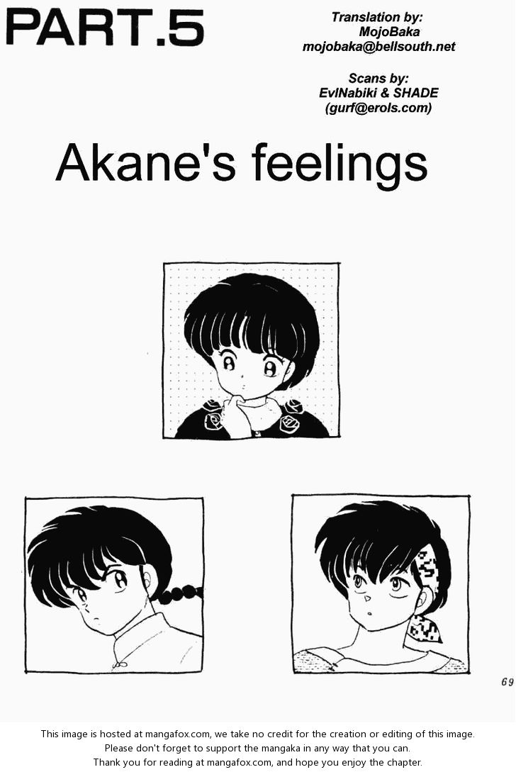Read Ranma 12 Manga Online