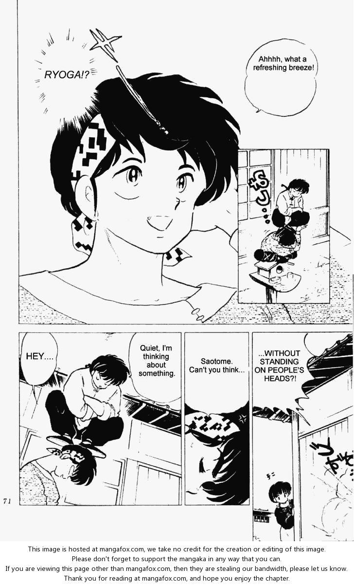 Read Ranma 12 Manga Online