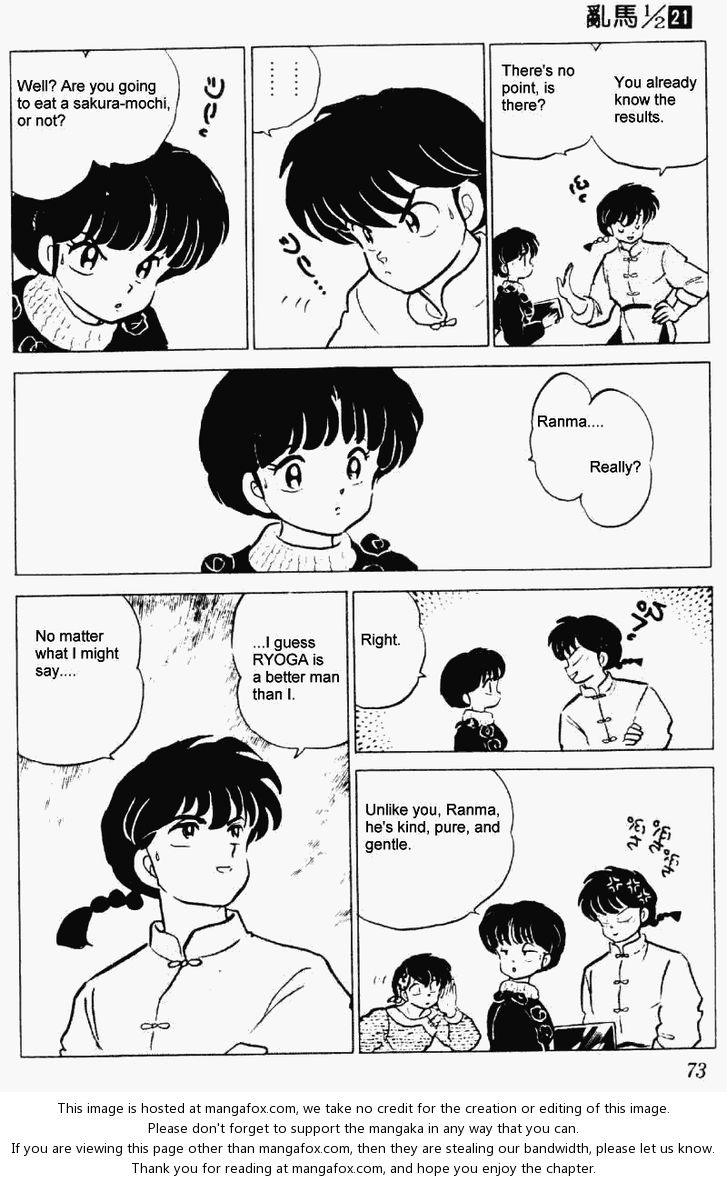 Read Ranma 12 Manga Online
